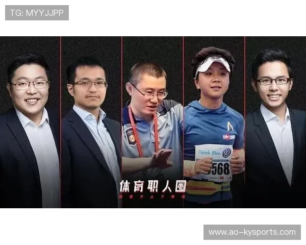 体育心理分析：在多赛事中保持稳定，体育心理现象举例描述