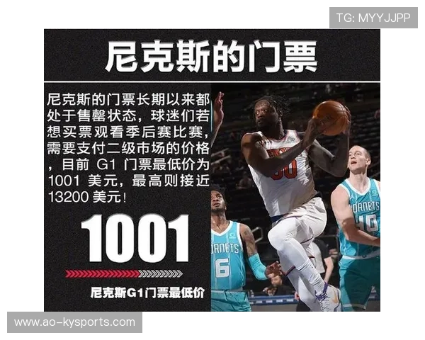 解析2026 NBA劳资协议新规：如何防止豪门通过“奢侈税宽限”恶意组建多巨头？
